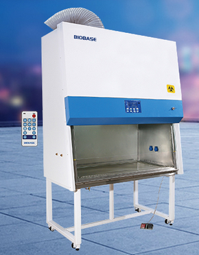 生物安全柜的特點是什么？